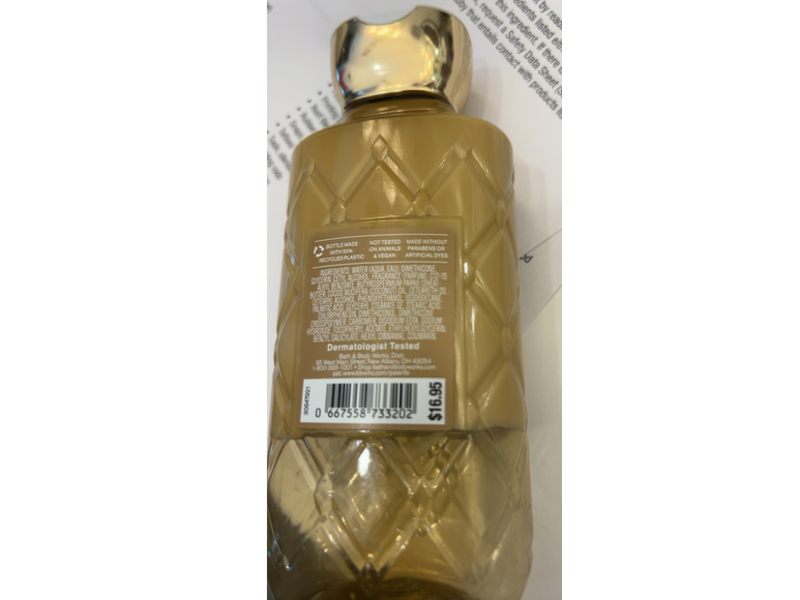 Bath & Body Works Dahlia Daily Nourishing Body Lotion, Shea Butter + Coconut Oil, 8 fl oz/236 mL