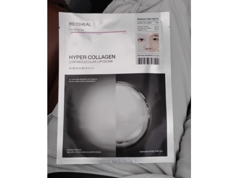 Mediheal Hyper Collagen Real Deep Mask, Count 10