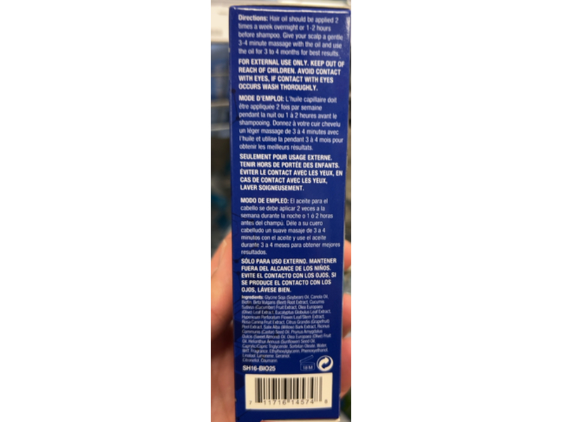 Difeel Premium Biotin Hair Oil, 2.5 fl oz/75 mL