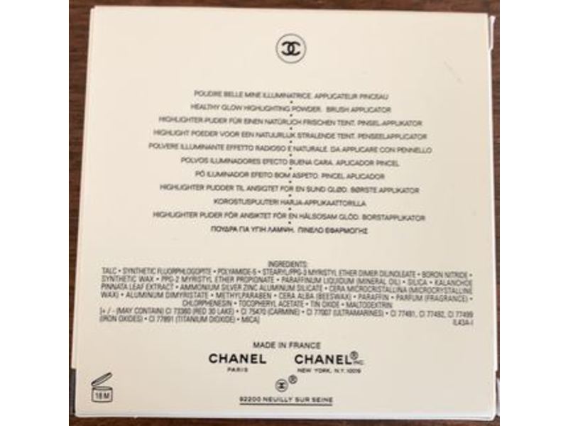 Chanel Les Beiges Healthy Glow Illuminating Powder Sunset, 0.35 oz/10 g