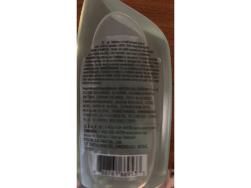 Avon Skin So Soft Shower Gel, Original, 5 fl oz/150 mL, Pack Of 5