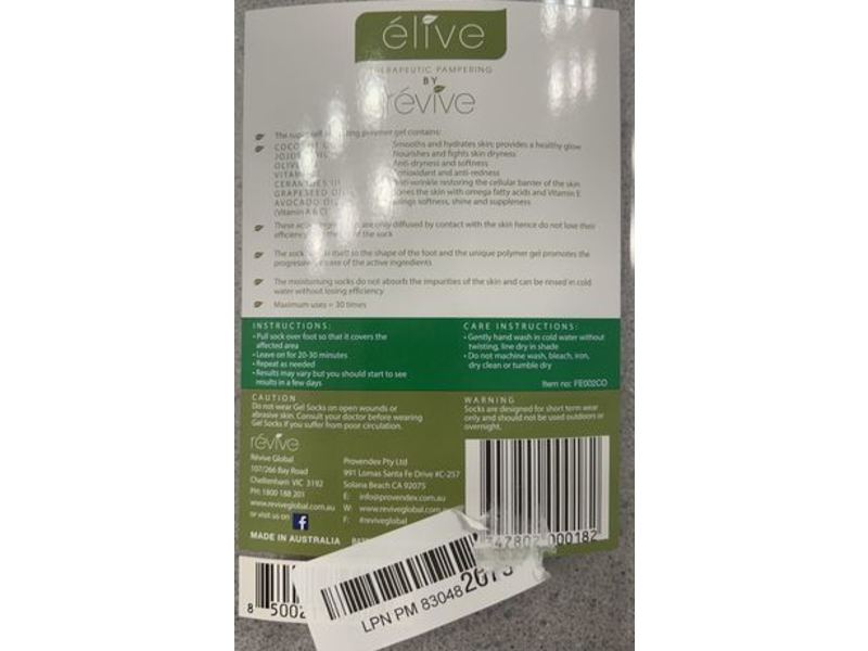 Revive Moisturising Gel Socks, Coconut Oil, Regular
