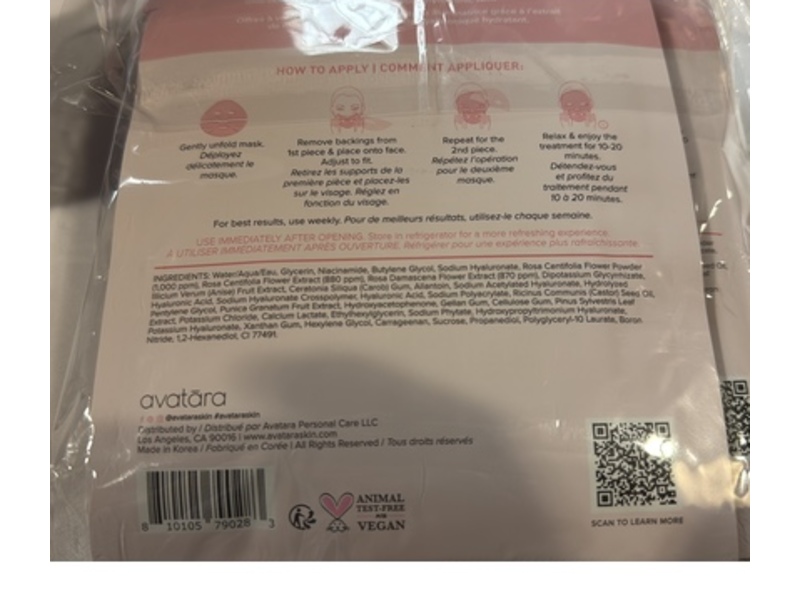 Avatara Illuminating Hydrogel Mask, Rose Boba, 1.05 oz/30 g