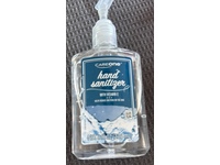 Care One Hand Sanitizer, Vitamin E, 8 fl oz/236 mL - Image 3