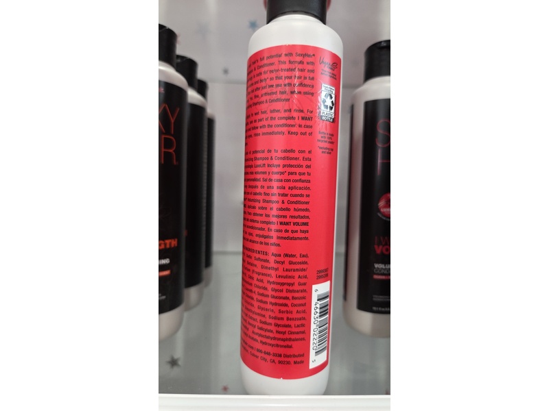 Sexy Hair Healthy Smooth & Seal Shine & Anti-Frizz Spray, 6 oz/225 mL