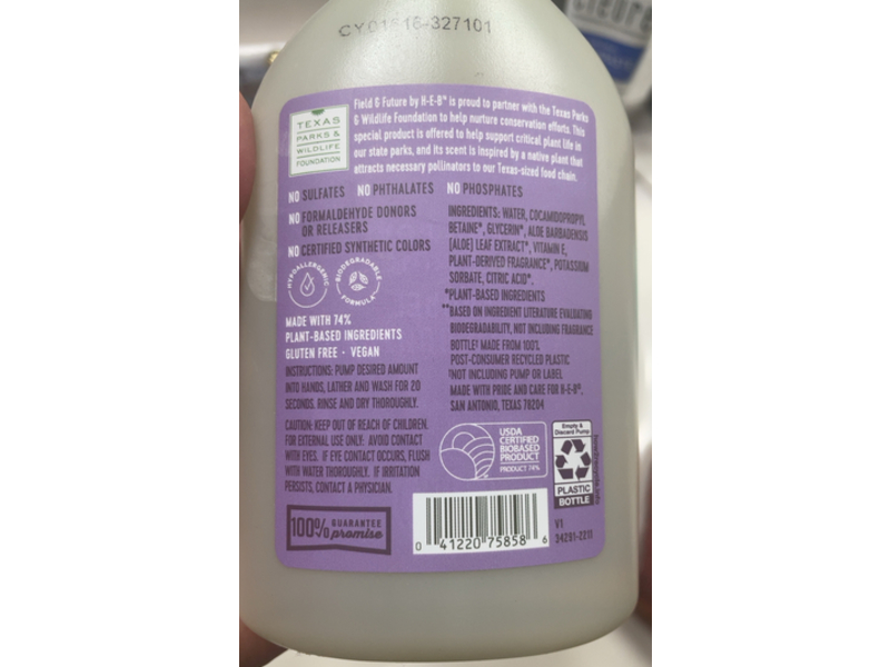 Field & Future By H.E.B Foaming Hand Soap, Hill Country Laurel, 10 fl oz/295 mL