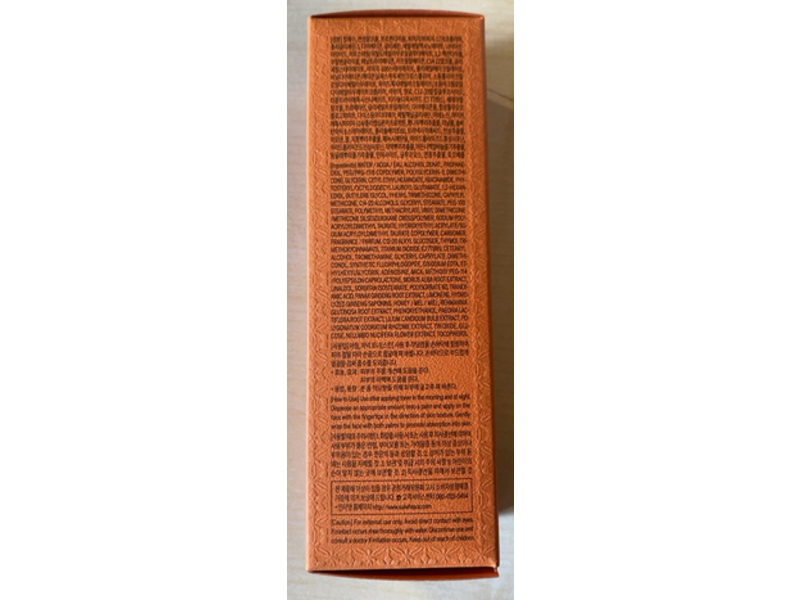 Sulwhasoo Concentrated Ginseng Brightening Serum, 30 mL