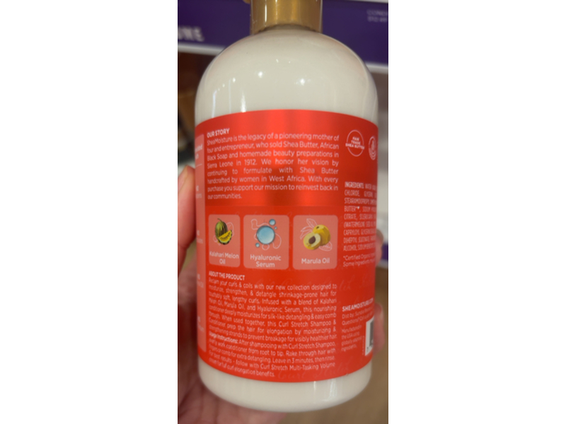 Shea Moisture Curl Stretch Conditioner, Kalahari Melon Oil, 13 fl oz/384 mL