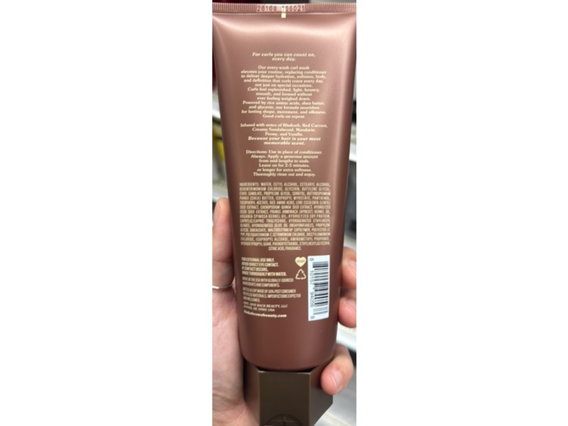 Blake Brown Rhubarb Creme Santal Curl Mask, 8 oz/226 g