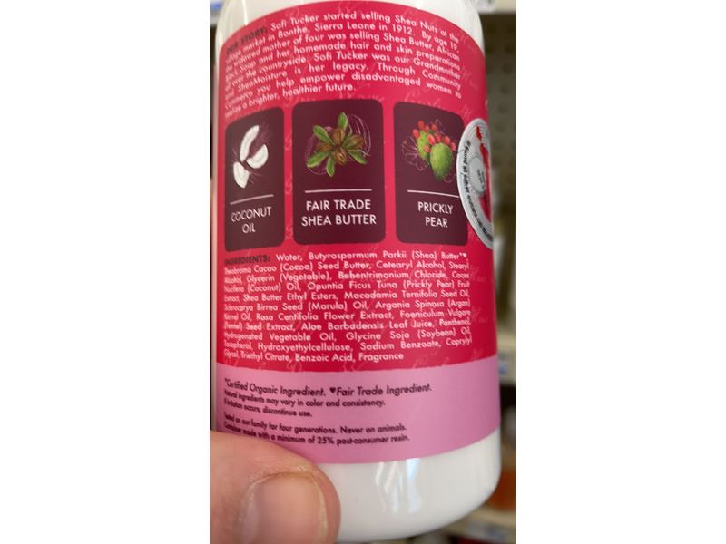 Shea Moisture Curl Glam Conditioner, Coconut Oil & Shea Butter, 13 fl oz / 384 mL