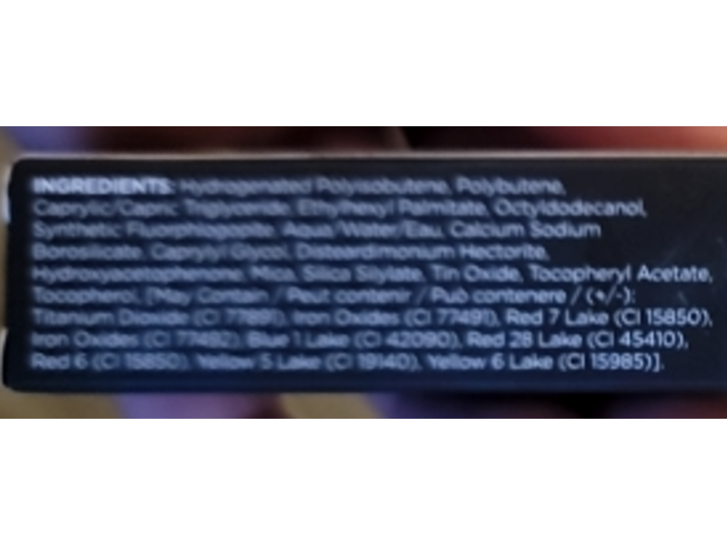 Sigma Beauty Lip Gloss, Secret Garden, 0.17 oz/4.8 g