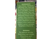 Purelid Eyelid Wipes, Tea Tree, 100 Count - thumbnail 3