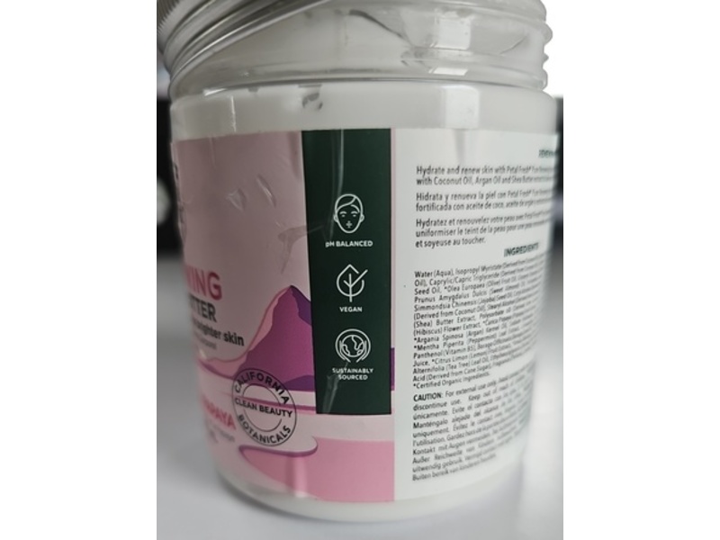 Petal Fresh Renewing Body Butter, Hibiscus & Papaya, 8 oz/237 mL