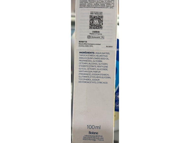 Biolane Liquid Powder, 100 mL