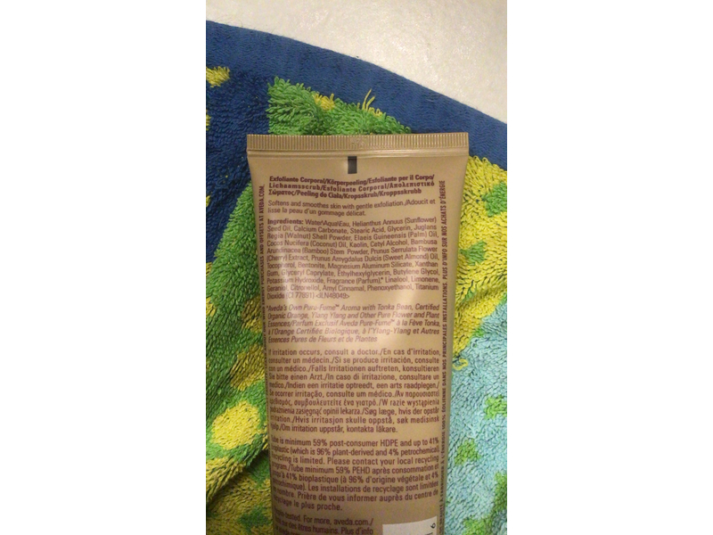 Aveda Body Scrub, Cherry Almond, 6.7 fl oz/200 ml