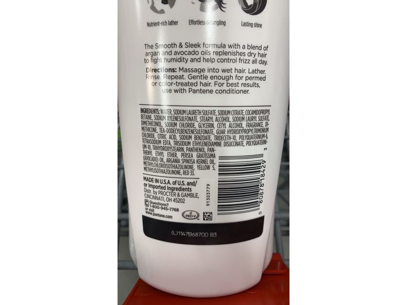Pantene Pro-V Shampoo, Smooth & Sleek, 38.2 fl oz/1.13 L