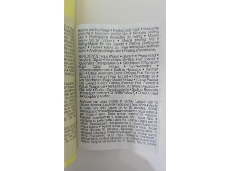 Sephora Smoothing Fruit Acids Peel Mask, Papaya, 1.01 fl oz/30 mL