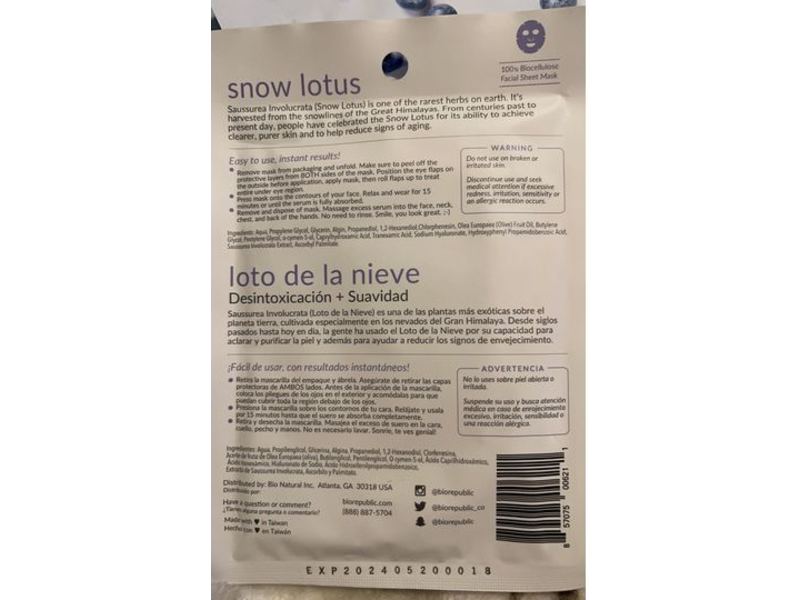 Bio Republic Skin Care Snow Lotus Mask Petal Power, Cruelty-Free Detox + Smooth, 0.85 fl oz/25 mL, Pack Of 3
