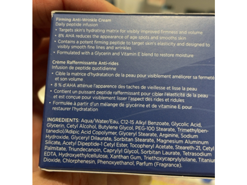 Neostrata Firming Anti - Wrinkle Cream, 1.6 oz/45 g