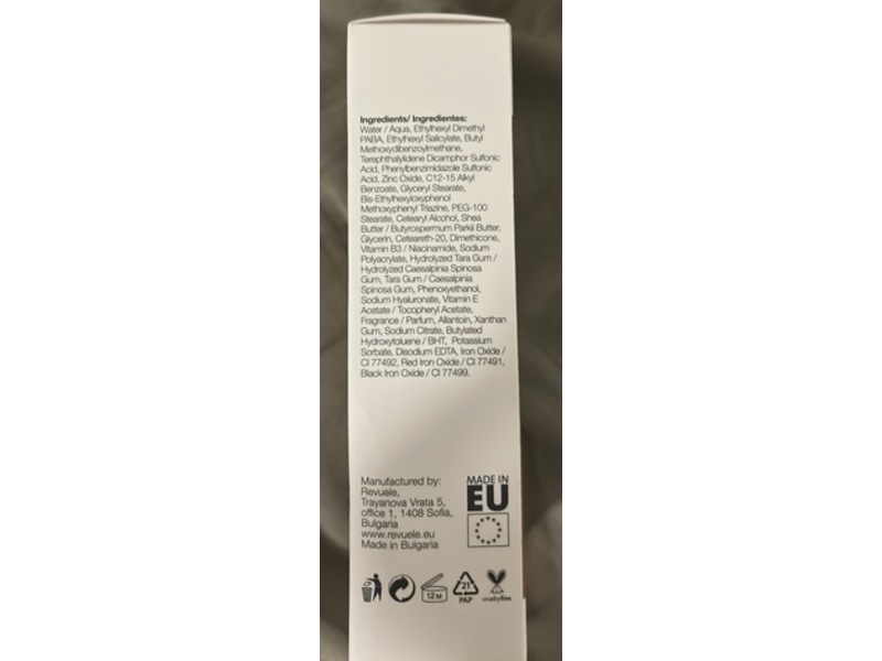 Revuele Sunprotect Tinted Face Cream, SPF 50+ Golden Tint, 1.69 fl oz/50 mL