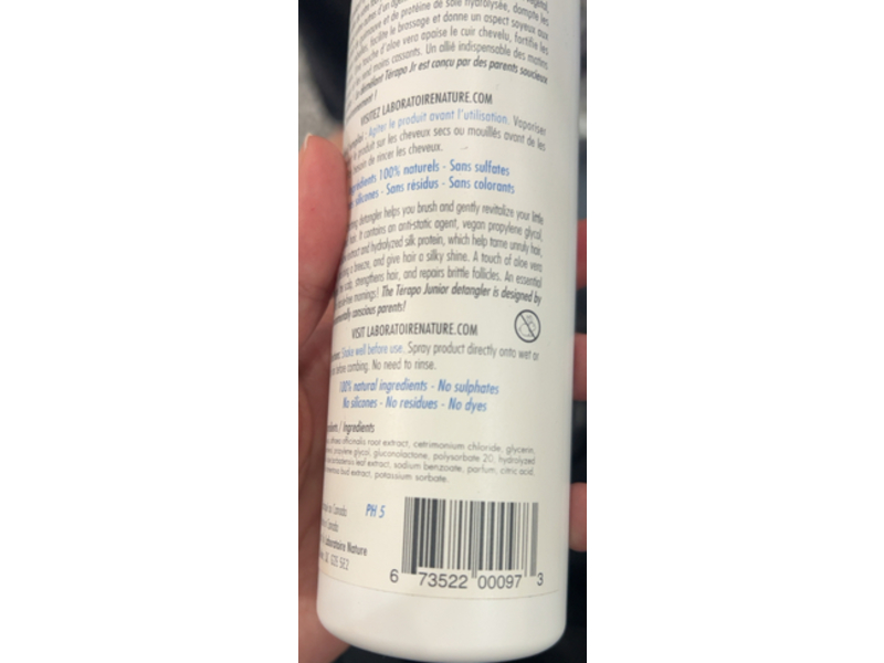 Terapo Junior Marion's Hydrating Detangler, 8.5 fl oz/250 mL