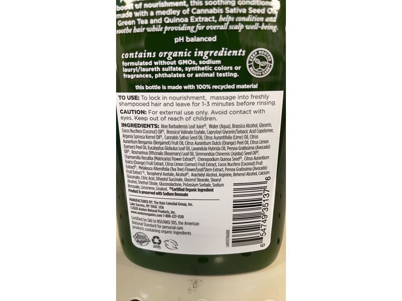 Avalon Organics Conditioner, Soothing Moisture Cannabis Sativa Seed Oil , 11 oz/312 g