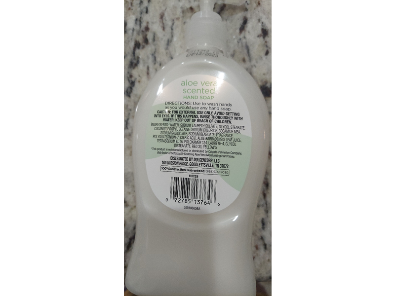 Studio Selection Hand Soap, Aloe Vera Scented, Paraben Free, 11.25 fl oz/332 mL