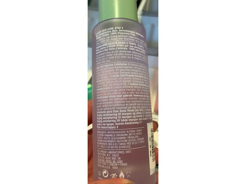 Clinique Clarifying Lotion, 2, 6.7 fl oz