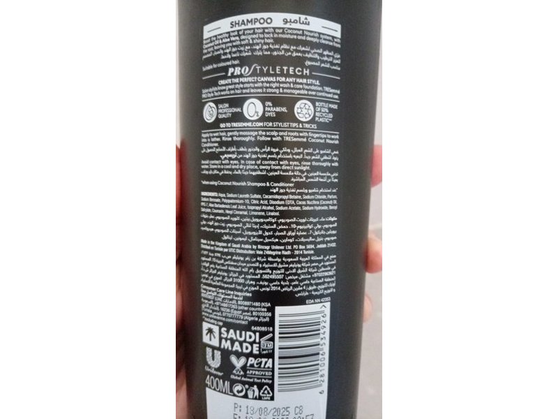 Tresemme Pro Style Tech Shampoo, Coconut Nourish, 400 mL