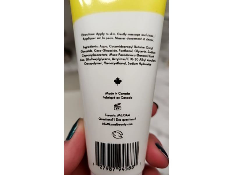 Koyal Gentle Gel Face Wash, Glycerin & Panthenol, 2 oz/60 mL