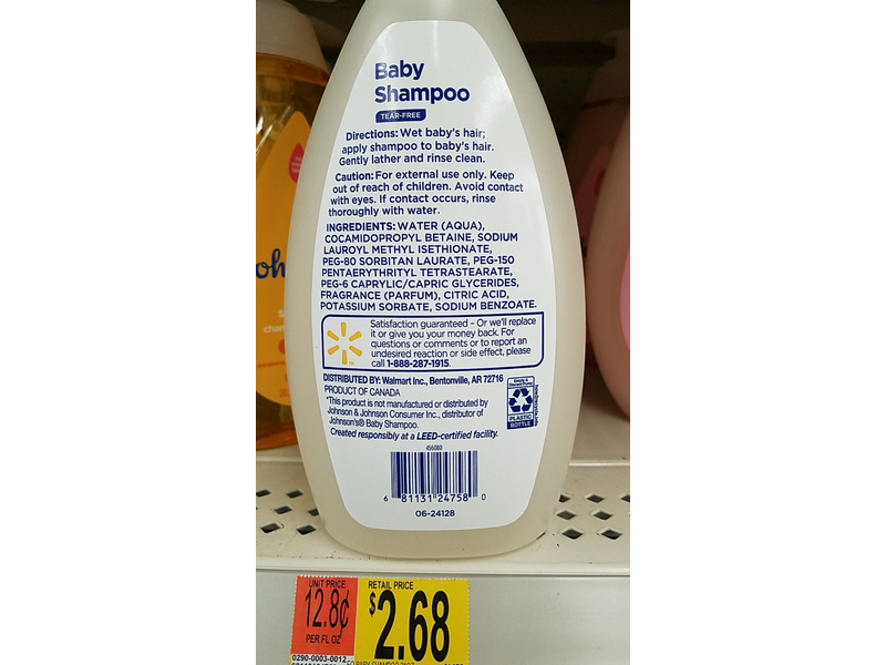 Equate Tear Free Baby Shampoo, 21 fl oz/621 mL
