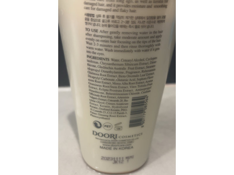 Daeng Gi Meo Ri Ki Gold Energizing Conditioner, 16.9 fl oz/500 mL