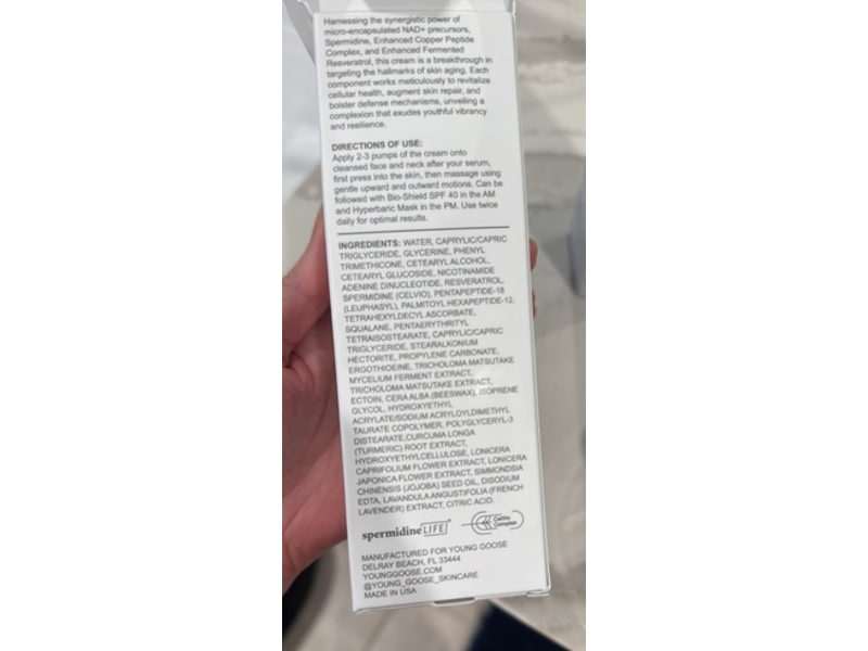 Young Goose Youth Daily Moisturizing Cream, 1.7 fl oz/50 mL