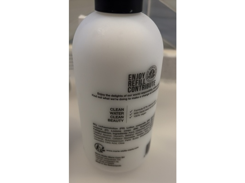 Marie-Stella-Maris Objets d'Amsterdam Body Lotion, N 12, 300 mL