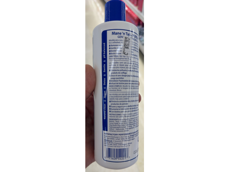 Mane 'n Tail Biotin Infused Micellar Shampoo, 11.2 fl oz/331 mL