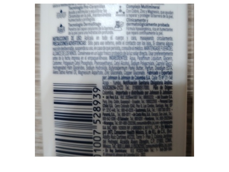 Lubriderm Intensive Repair, 120 mL