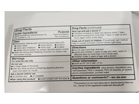 HyVee Extra Strength Itch Stopping Cream, 1 oz/28 g - thumbnail 3