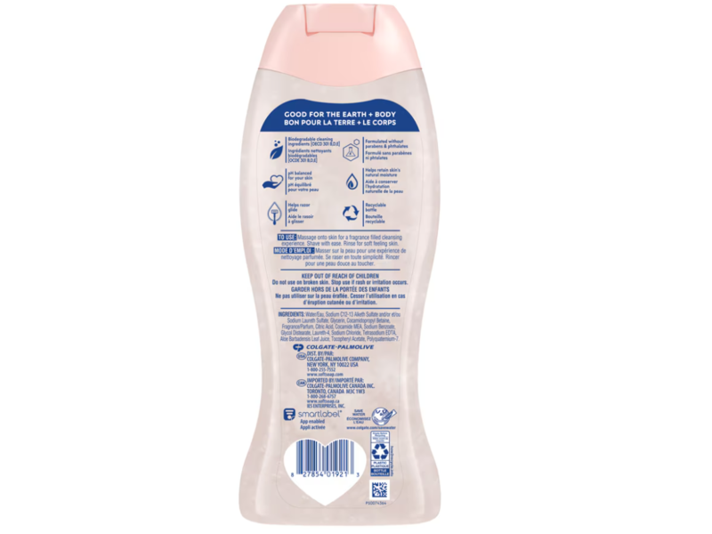 Softsoap Shave Gel & Body Wash, Rich Coconut, 20 fl oz/591 mL