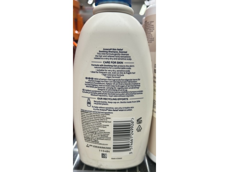 Aveeno Skin Relief Soothing Shampoo, Soothing Oat, 300 mL
