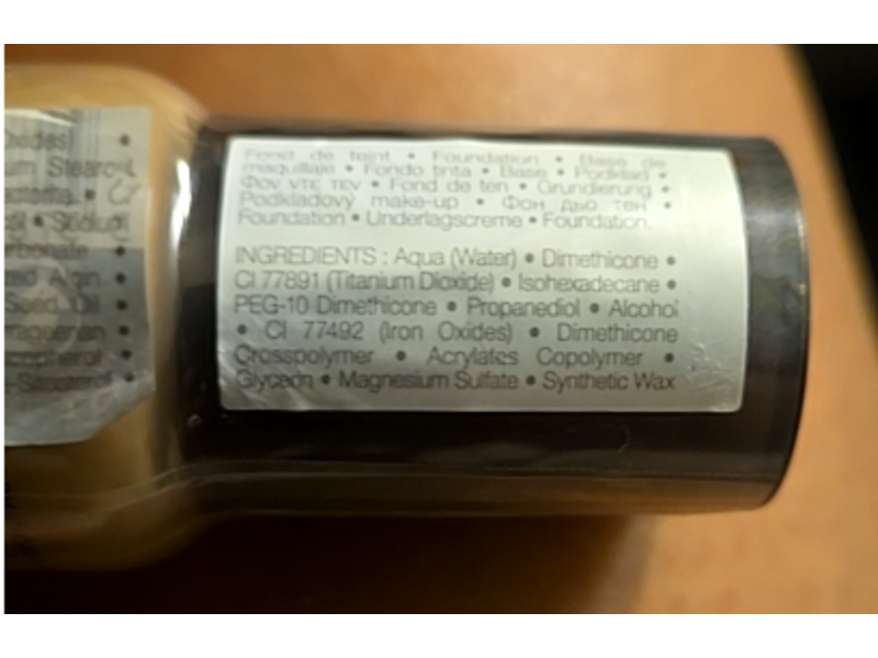 Sephora Best Skin Ever Foundation, 29 Y, 0.84 fl oz/25 mL