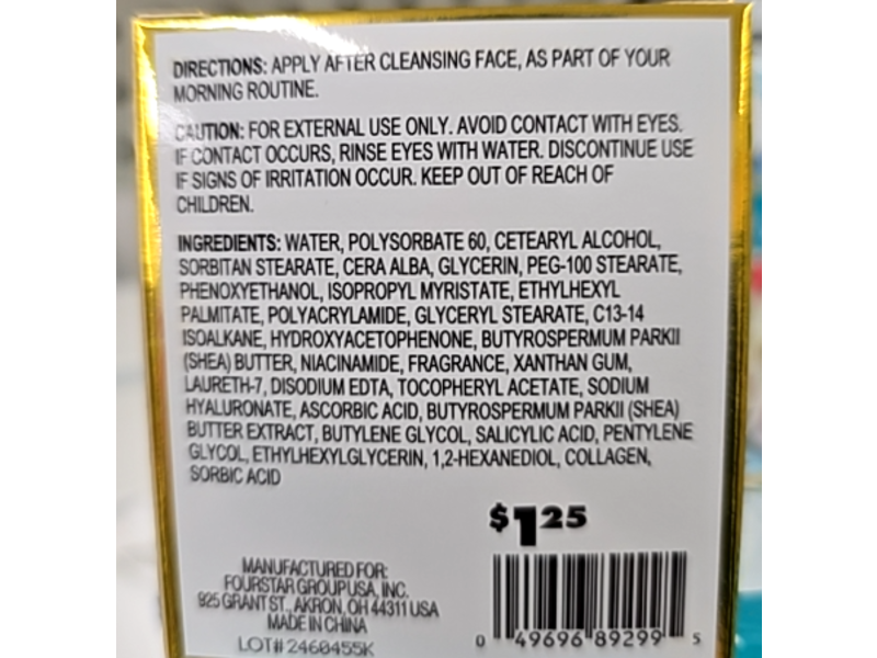 b.pure Essentially Ageless Collagen Nourishing Moisturizer, Niacinamide & Vitamin E, 1.5 oz/43 g