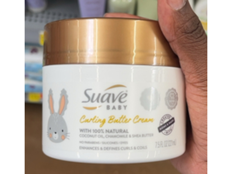 Suave Baby Curling Butter Cream, Coconut Oil +Chamomile & Shea Butter, 7.5 fl oz/221 mL