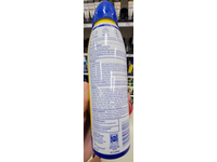 Banana Boat Kids Sunscreen, SPF 65, 6 oz/170 g - Image 4