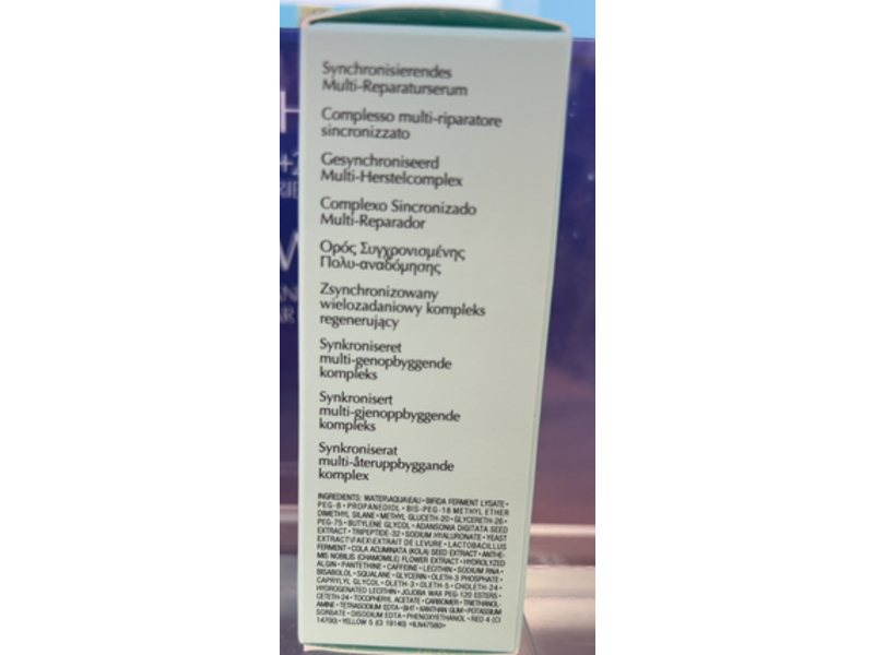 Estee Lauder Advanced Night Repair Synchronized Multi-Recovery Complex, 0.68 oz/20 mL