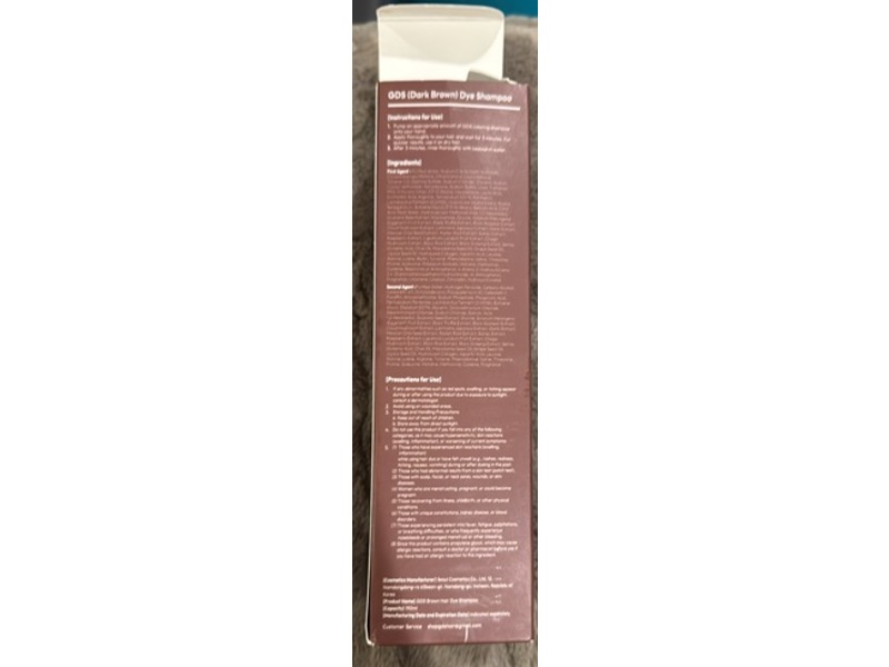 GDS Hair Dye Shampoo, Dark Brown