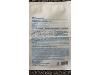 Numbuzin Icy Soothing Sheet Mask, Tea Tree+Panthenol, 0.91 fl oz/27 mL, Pack Of 5 - thumbnail 3