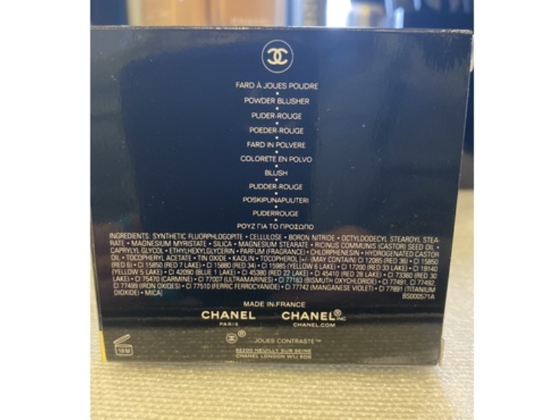 Chanel Joues Contraste Powder Blush, 99 Rose Petale, 0.17 oz/5 g