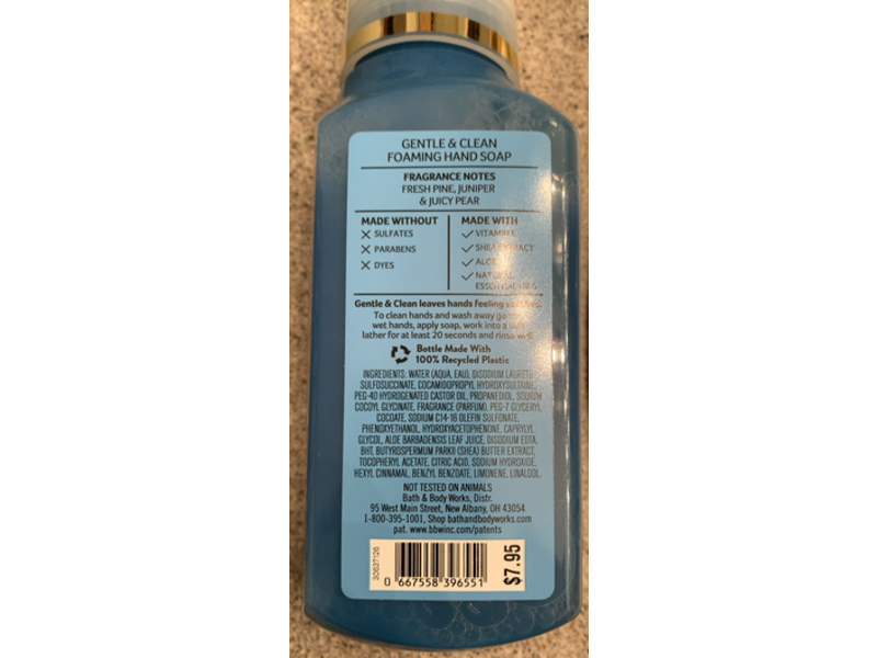 White Barn Crisp Morning Air Gentle & Clean Foaming Hand Soap, 8.75 fl oz/259 mL, Set Of 2