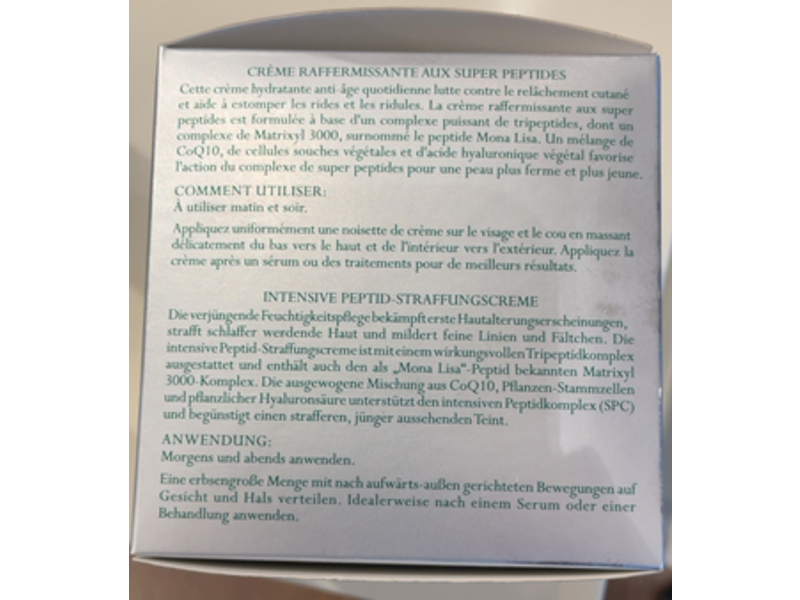 Kat Burki Advanced Anti-Aging Super Peptide Firming Cream, 1.7 fl oz/50 mL