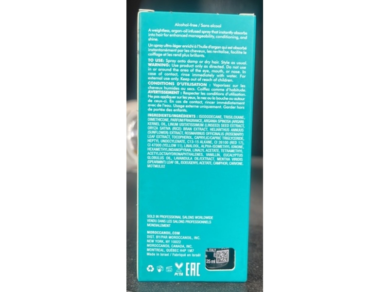 Moroccanoil Treatment Mist, 0.85 fl oz/25 mL